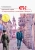 Спецвыпуск серии "Современники и классики". Выпуск 5
