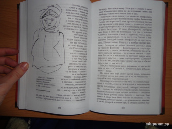 Марина Цветаева: Стихотворения. Поэмы. Проза