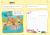 Лазарь, Мазаник: Годовой курс развития основных навыков. Для детей 3-4 лет