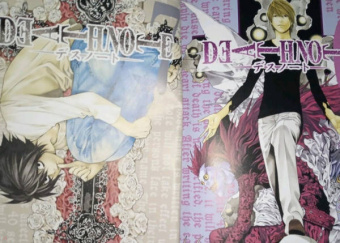 Цугуми Ооба: Death Note. Black Edition. Книга 4