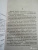Дарси Блейк: Чистая правда