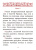 Акафист святителю Николаю, архиепископу Мир Ликийских, чудотворцу