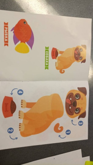 Домашние животные. Книжка-вырезалка