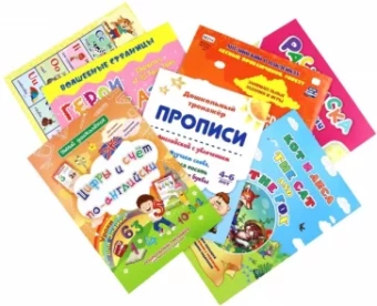 Батова, Куклева: Комплект для изучения английского языка. 7 в 1