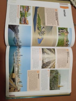 1000 лучших мест планеты, которые нужно увидеть за свою жизнь