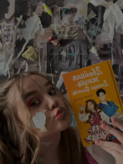 Таня Свон: Двойная жизнь Дианы Фогель
