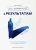 Дмитрий Дикман: От намерений к результатам. Стратегическое планирование в благотворительности