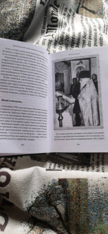 Людмила Ильюнина: Святая простота. Старец Николай Гурьянов