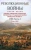 Бовэ де Прео Шарль-Теодор: Революционные войны. Том VIII.1792-1802 гг. Том VIII 1799. Часть 2