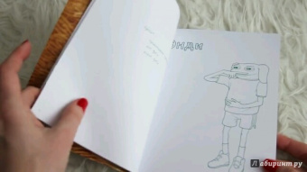 Мэтт Фьюри: Пацанский клуб