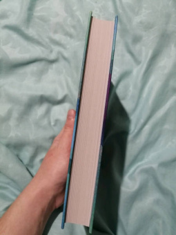 Мариана Запата: Ты будешь мне стеной