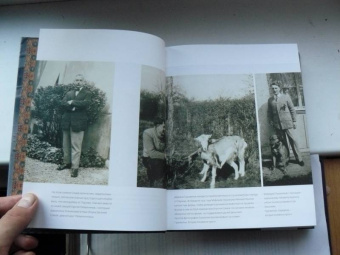 Константин Сомов: Дневник. 1923-1925