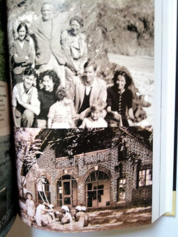 Ричард Докинз: Неутолимая любознательность:  как я стал ученым