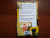 Филип Дик: Господь гнева