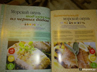 Лучшие рецепты мировой кухни для мультиварки