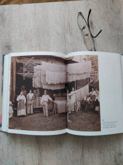 Павел Муратов: Образы Италии. Том 2. Рим. Лациум. Неаполь и Сицилия