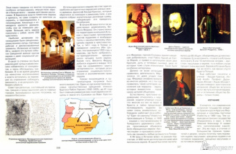 Андрей Буровский: Еврейская цивилизация. 5000 лет в одном томе