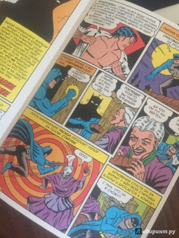 Роберт Сикоряк: Шедевральные комиксы