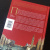 Павел Муратов: Образы Италии. Том 1. Венеция. Путь к Флоренции. Флоренция. Города Тосканы