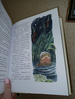 Алексей Толстой: Золотой ключик, или Приключения Буратино