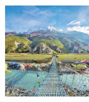 Наталья Якубова: Вершины мира. Самые красивые и опасные горы на Земле