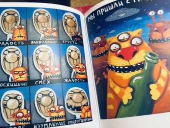 Вася Ложкин: Великая Прекрасная Россия. Наш Север