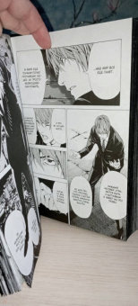 Цугуми Ооба: Death Note. Black Edition. Книга 6