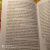 Мухин, Аглиуллин, Гафарова: Испытание Кремля. Диагностика политической системы. 2011-2017