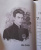 Юлия Архарова: Школа на краю света. Драконий дар
