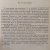 Федор Достоевский: Полное собрание сочинений и писем в 35 томах. Том 11. Бесы. Глава "У Тихона". Рукописные материалы