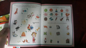 Логические игры и задания