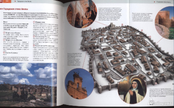 Айзеншмид, Фрюндт, Люиппольд: Испания