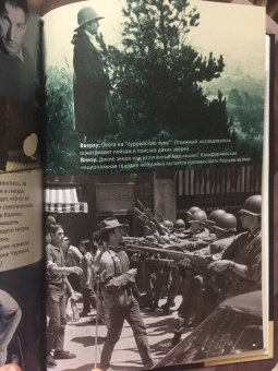 Ричард Докинз: Неутолимая любознательность:  как я стал ученым