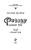 Гай Орловский: Ричард Длинные Руки. Ричард и Великие Маги