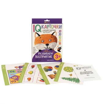 Куликова Е.Н.: Карточки с веселыми заданиями. Развиваем восприятие 3+