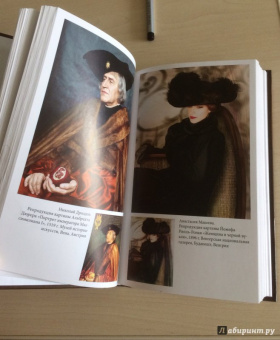 Екатерина Рождественская: Частная коллекция. Как создавался фотопроект