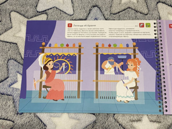 Лялина, Лялина: Я могу вырезать и клеить! Живые картинки. 3-5 лет (40 наклеек)