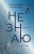 Екатерина Чиркова: Не знаю