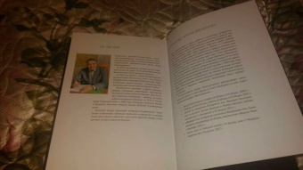 Дмитрий Шпаро: 1000 километров до рассвета