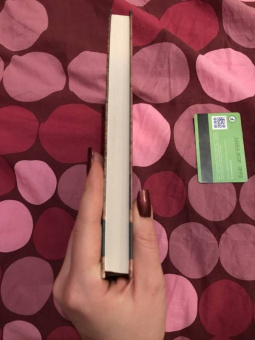 Фридрих Ницше: Так говорил Заратустра. Книга для всех и ни для кого