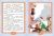 Линдгрен Астрид, Волков Г. (адаптация): Малыш и Карлсон