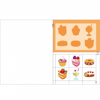 Маврина, Терентьева: Подбери по тени 2+. Аппликации