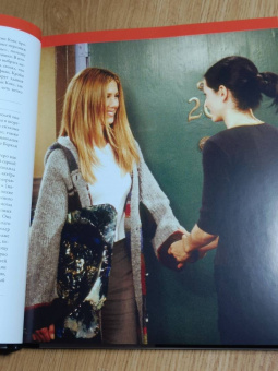 Friends навсегда. Эпизод про эпизоды