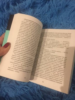 Иван Шмелев: Солнце мертвых