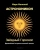 Марк Манилий: Астрономикон. Звездный гороскоп. Древнейший астрологический трактат