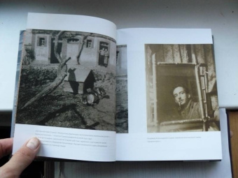 Константин Сомов: Дневник. 1923-1925