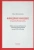 Илья Колесников: Фридрих Ницше и античность