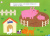Развиваем интеллект и моторику. Для детей 2-3 лет