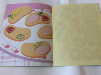 Лариса Маврина: Наклейки для самых маленьких. Выпуск 20. Щенок