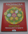 Мандала. Орнамент в круге. Выпуск 3 Красная книжка